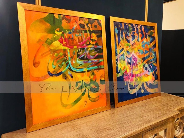 Sacred Hues – Abstract Calligraphy (Set of 2)
