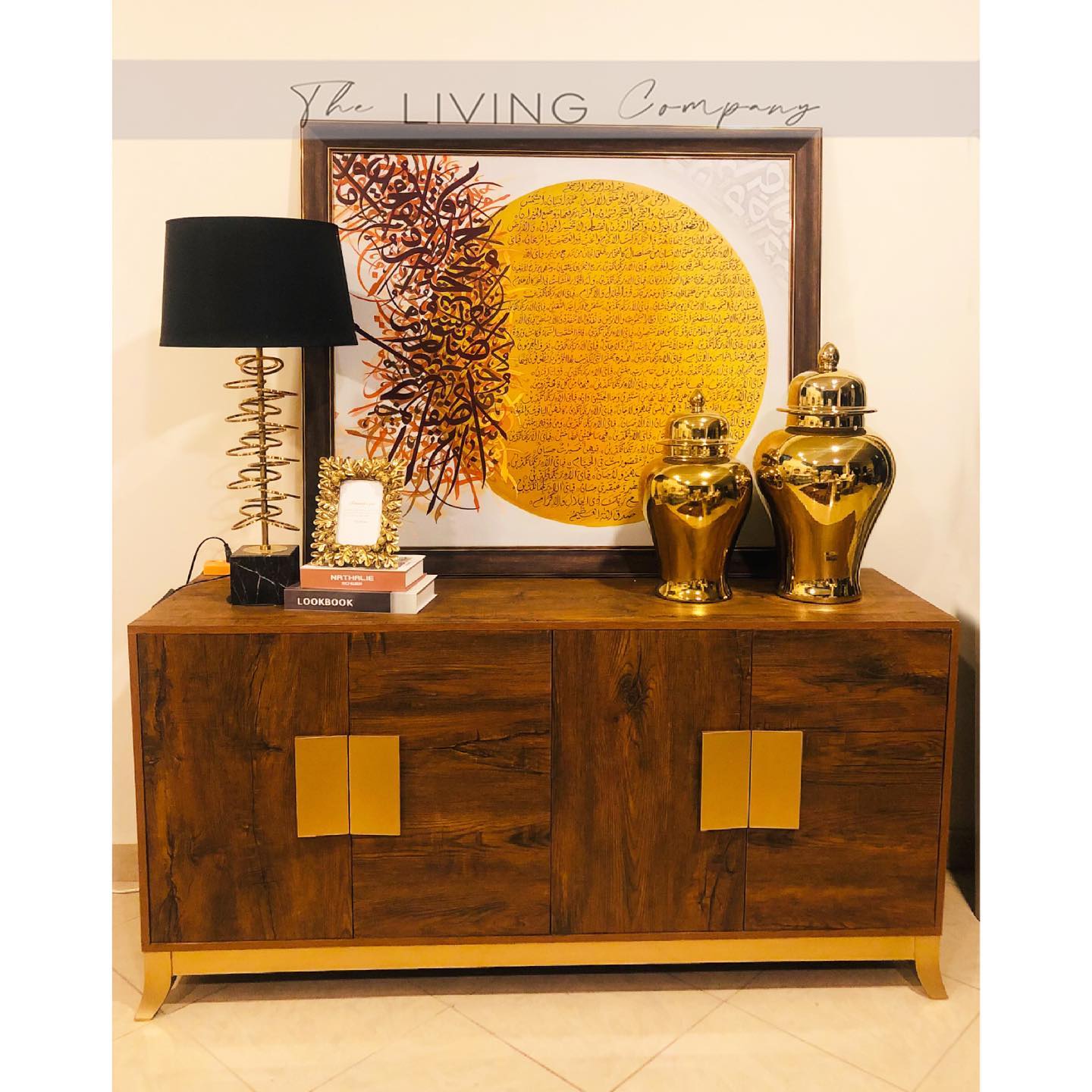Glorious Surah Rahman – Curated on Canvas