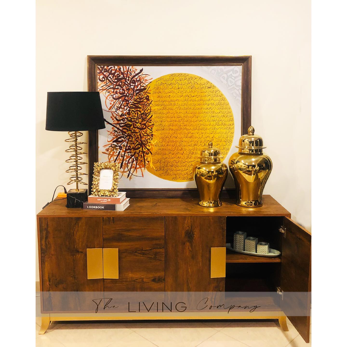 Glorious Surah Rahman – Curated on Canvas