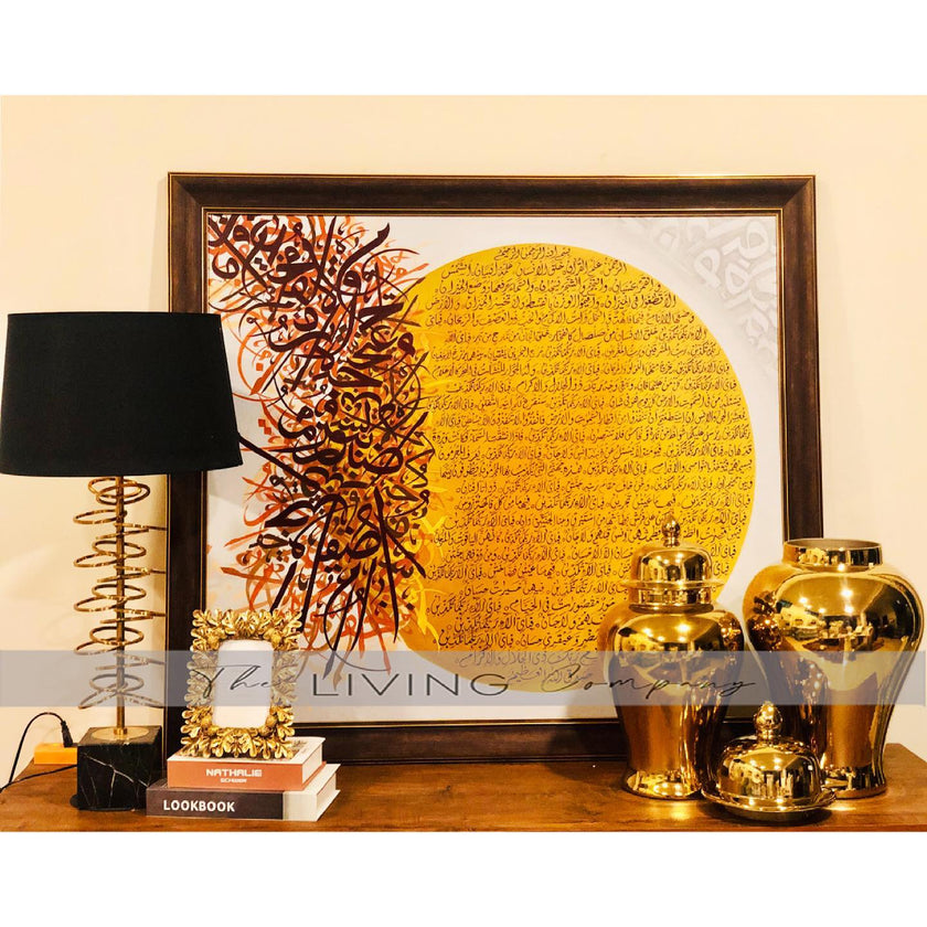 Glorious Surah Rahman – Curated on Canvas