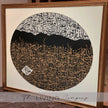 Allah's 99 Names in Fully Glory Painting