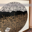 Allah's 99 Names in Fully Glory Painting