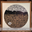 Allah's 99 Names in Fully Glory Painting