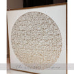 The Circle of Mercy - Beige & Gold Allah's 99 Names Painting