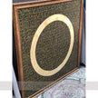 Gold Foil Allah's 99 Names Painting