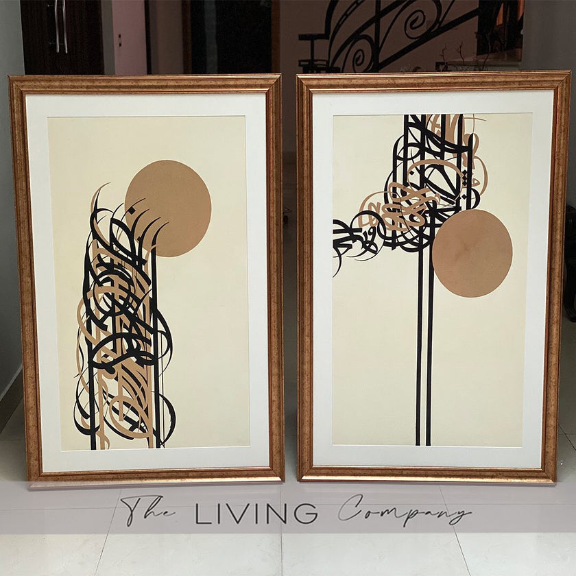 From Dawn to Dusk – Quran’s Light Guides Us Paintings (Set of 2)