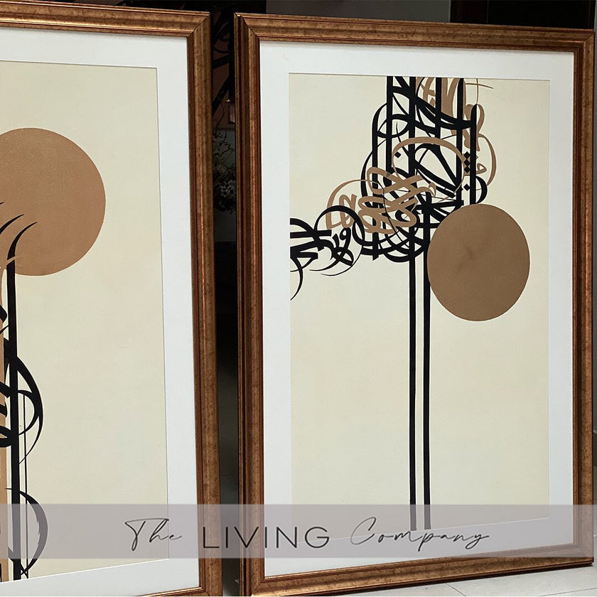 From Dawn to Dusk – Quran’s Light Guides Us Paintings (Set of 2)
