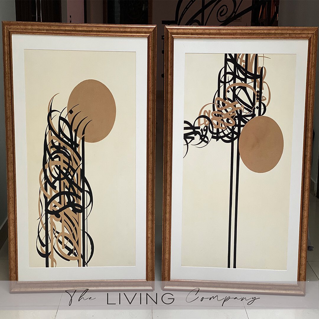 From Dawn to Dusk – Quran’s Light Guides Us Paintings (Set of 2)