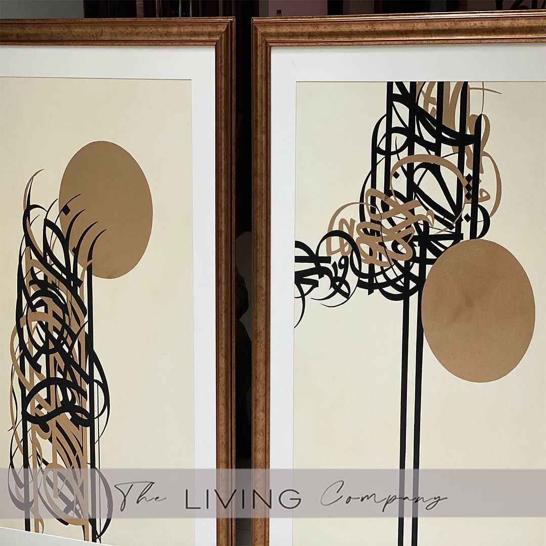 From Dawn to Dusk – Quran’s Light Guides Us Paintings (Set of 2)
