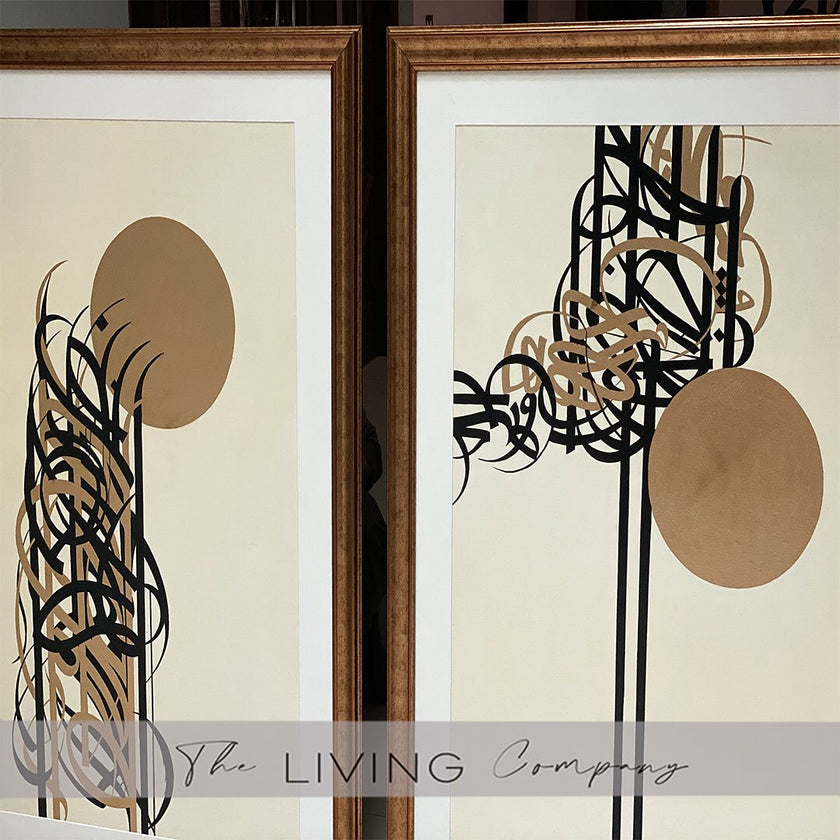 From Dawn to Dusk – Quran’s Light Guides Us Paintings (Set of 2)