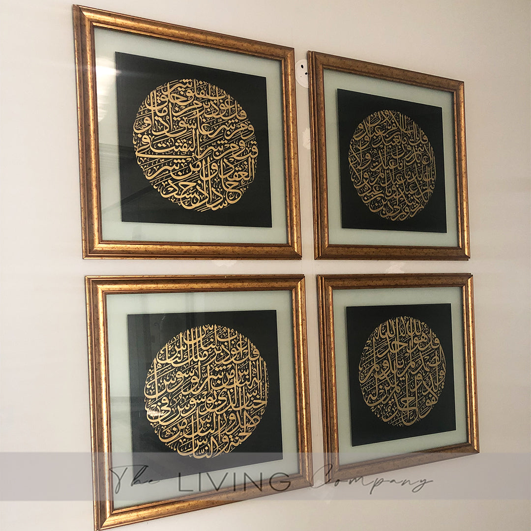 Circle of Protection – 4 Qul Set Paintings