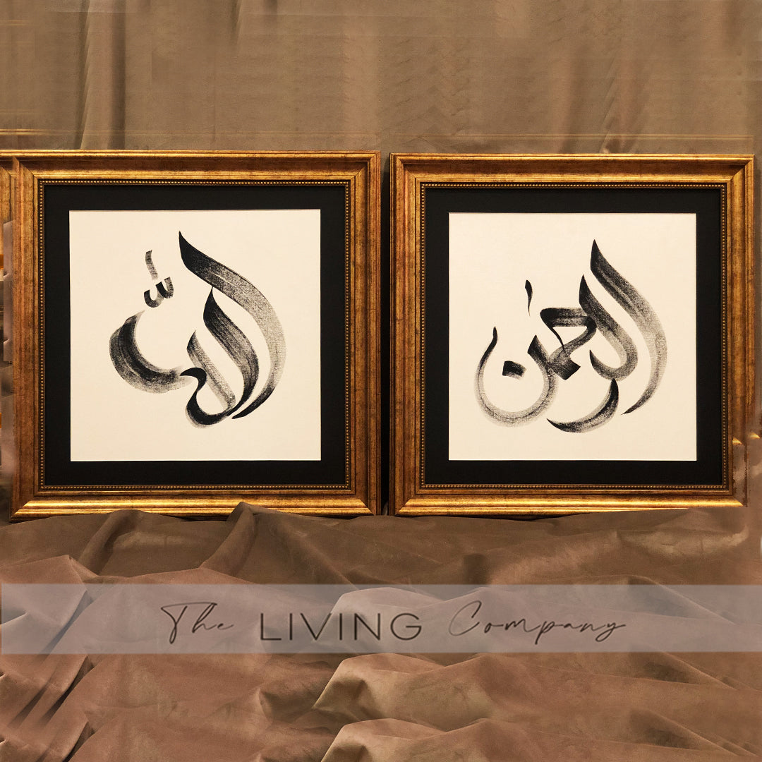 Brush Strokes Painting