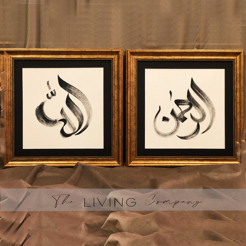 Brush Strokes Painting