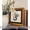 Brush Strokes Painting