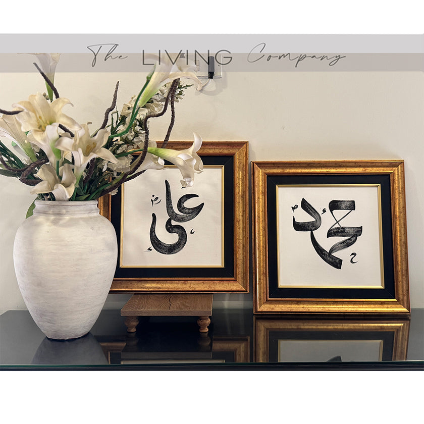 Brush Strokes Painting
