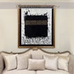 Khana Kabba Painting