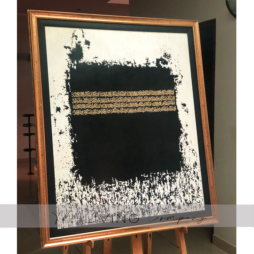 Khana Kabba Painting
