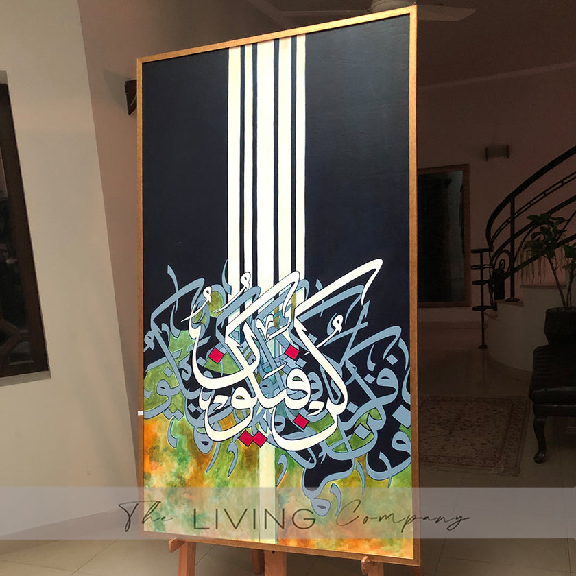 Kun Faya Kyun – The Divine Command Painting