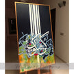 Kun Faya Kyun – The Divine Command Painting
