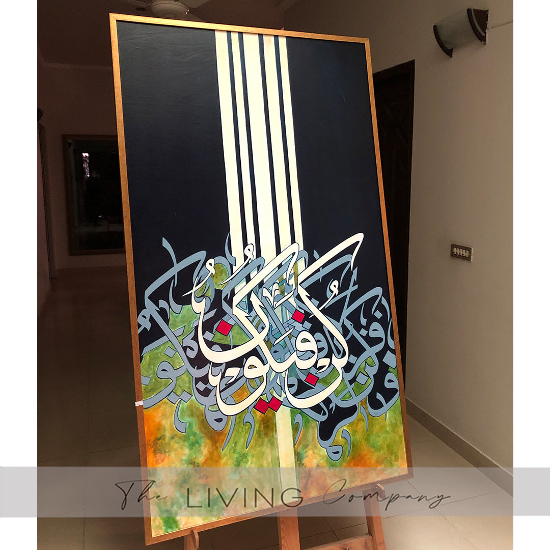 Kun Faya Kyun – The Divine Command Painting