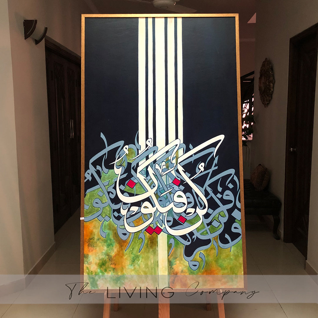 Kun Faya Kyun – The Divine Command Painting